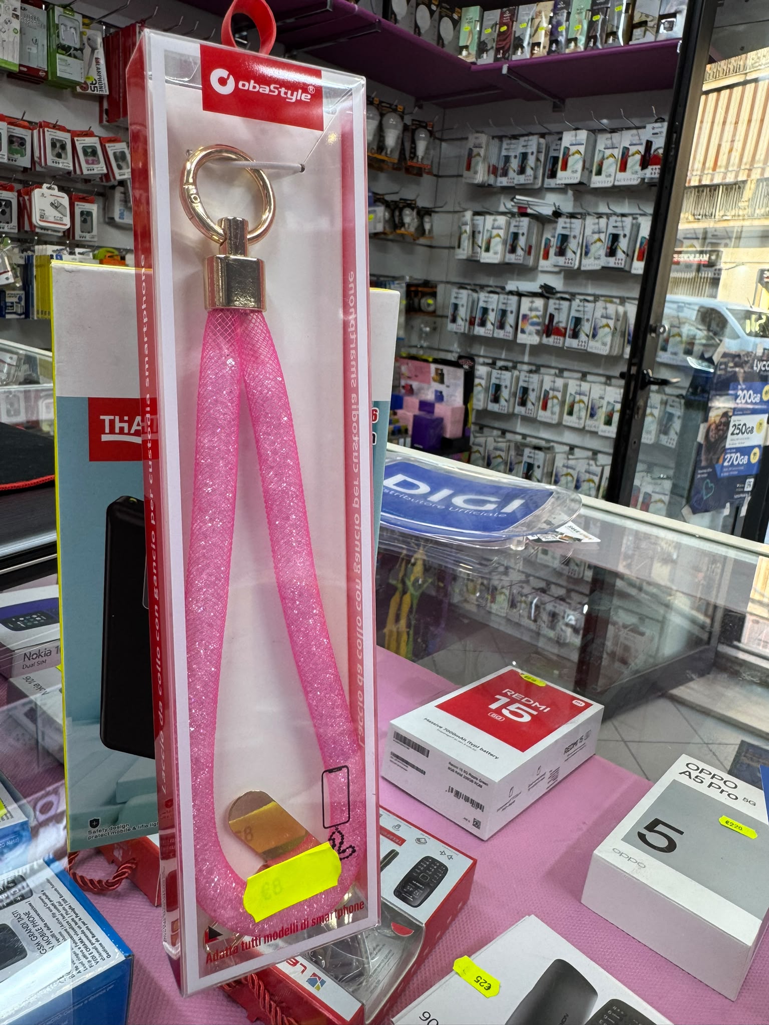 Product 1