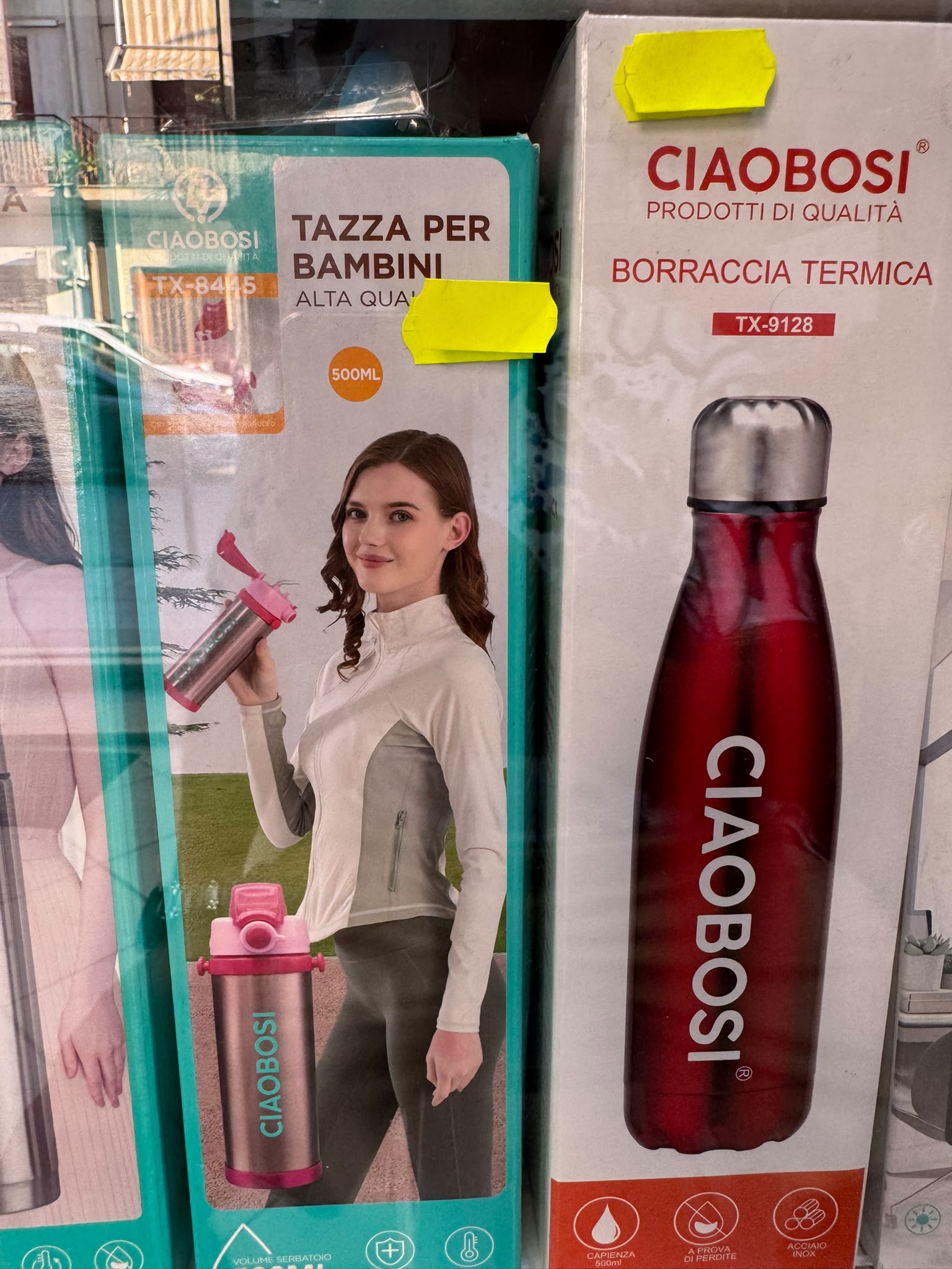 Product 14