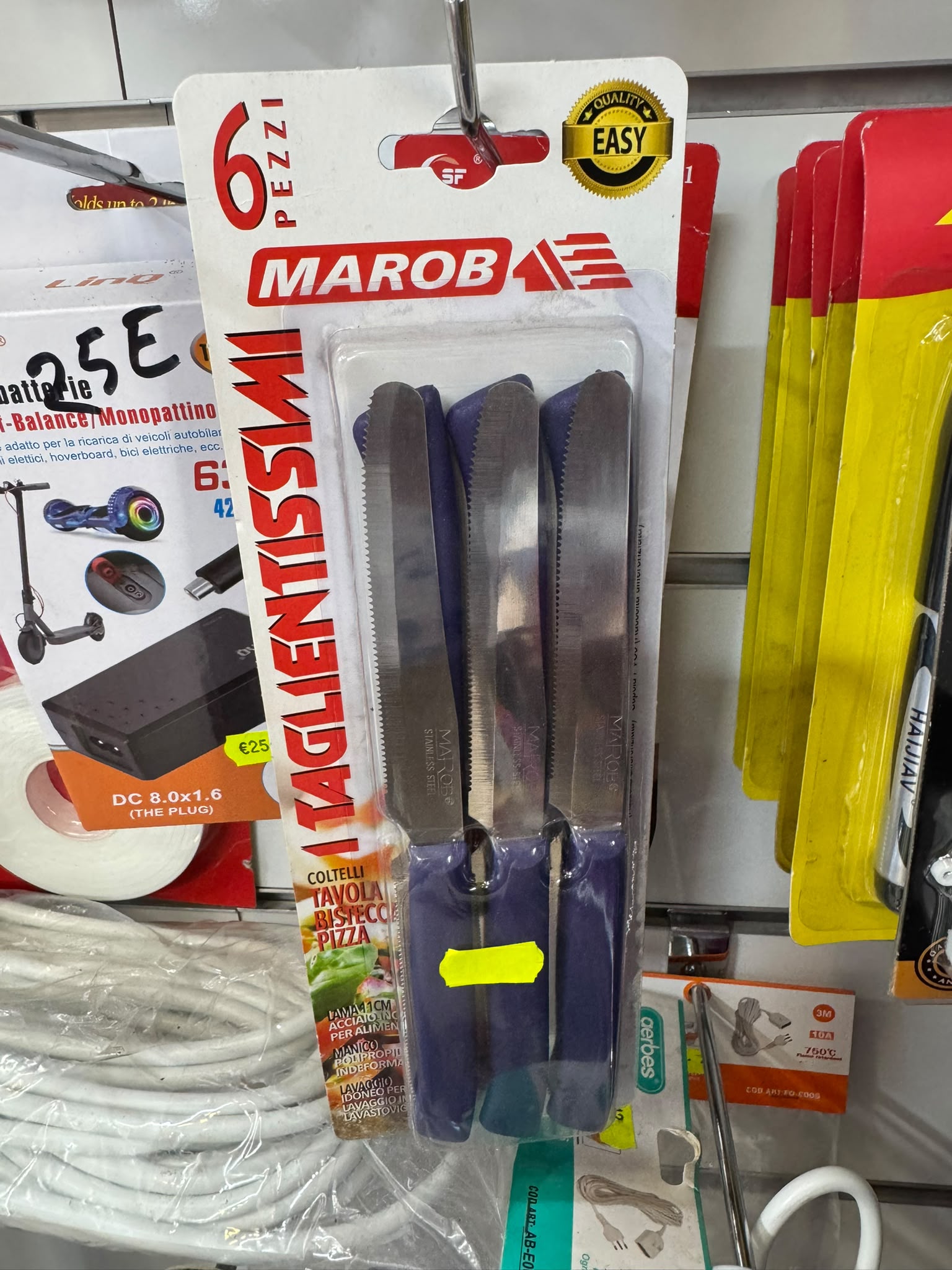 Product 16