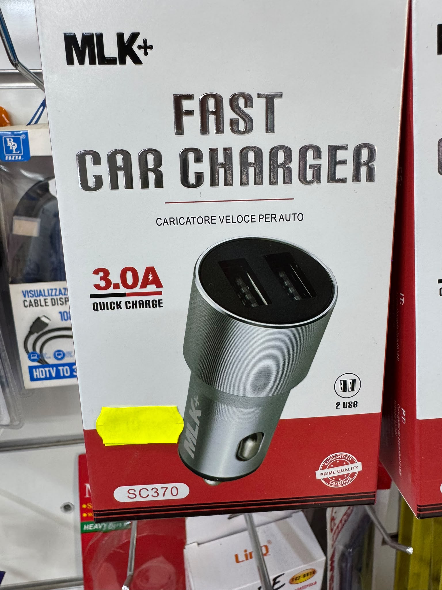 Product 18