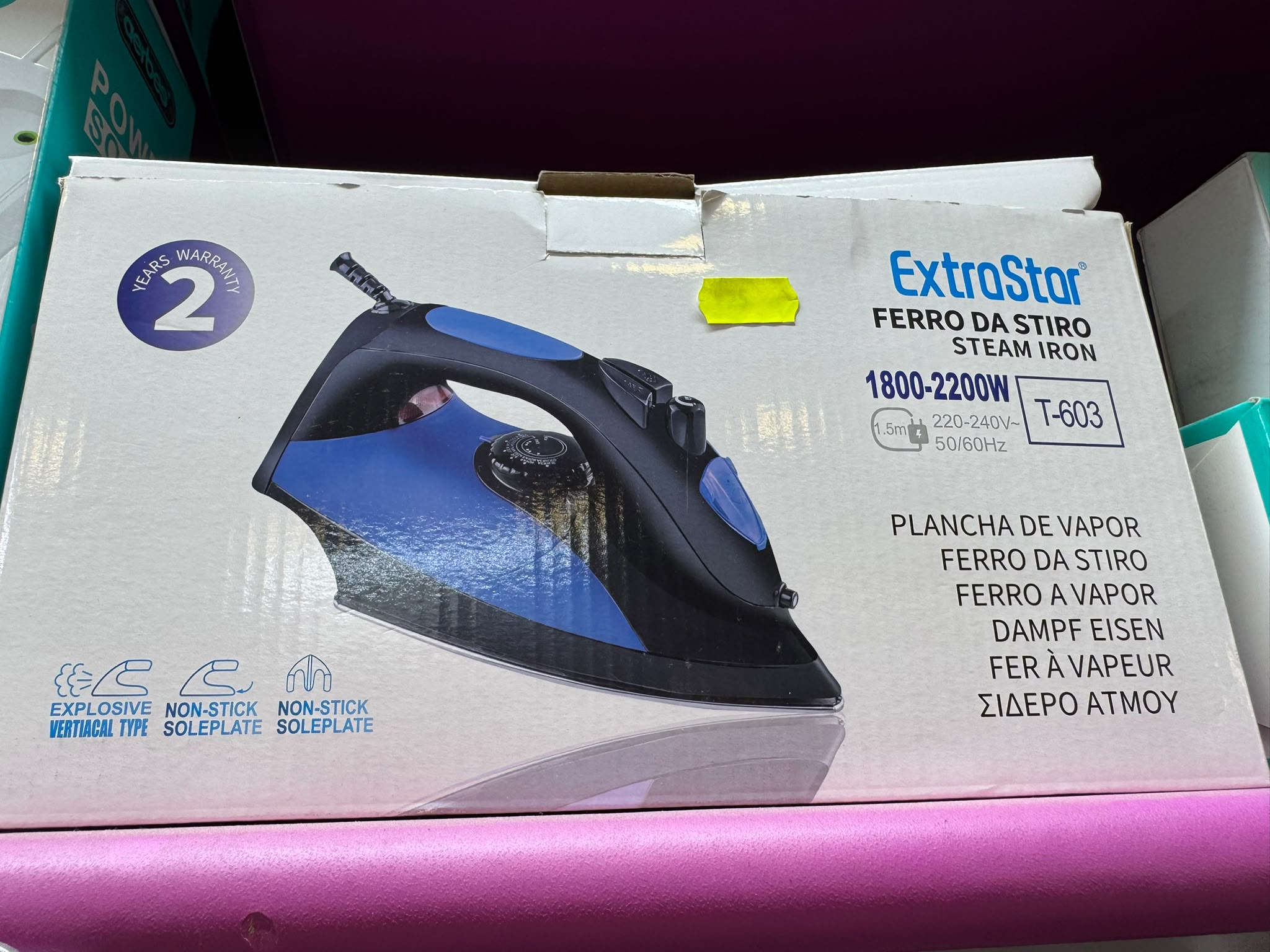 Product 20