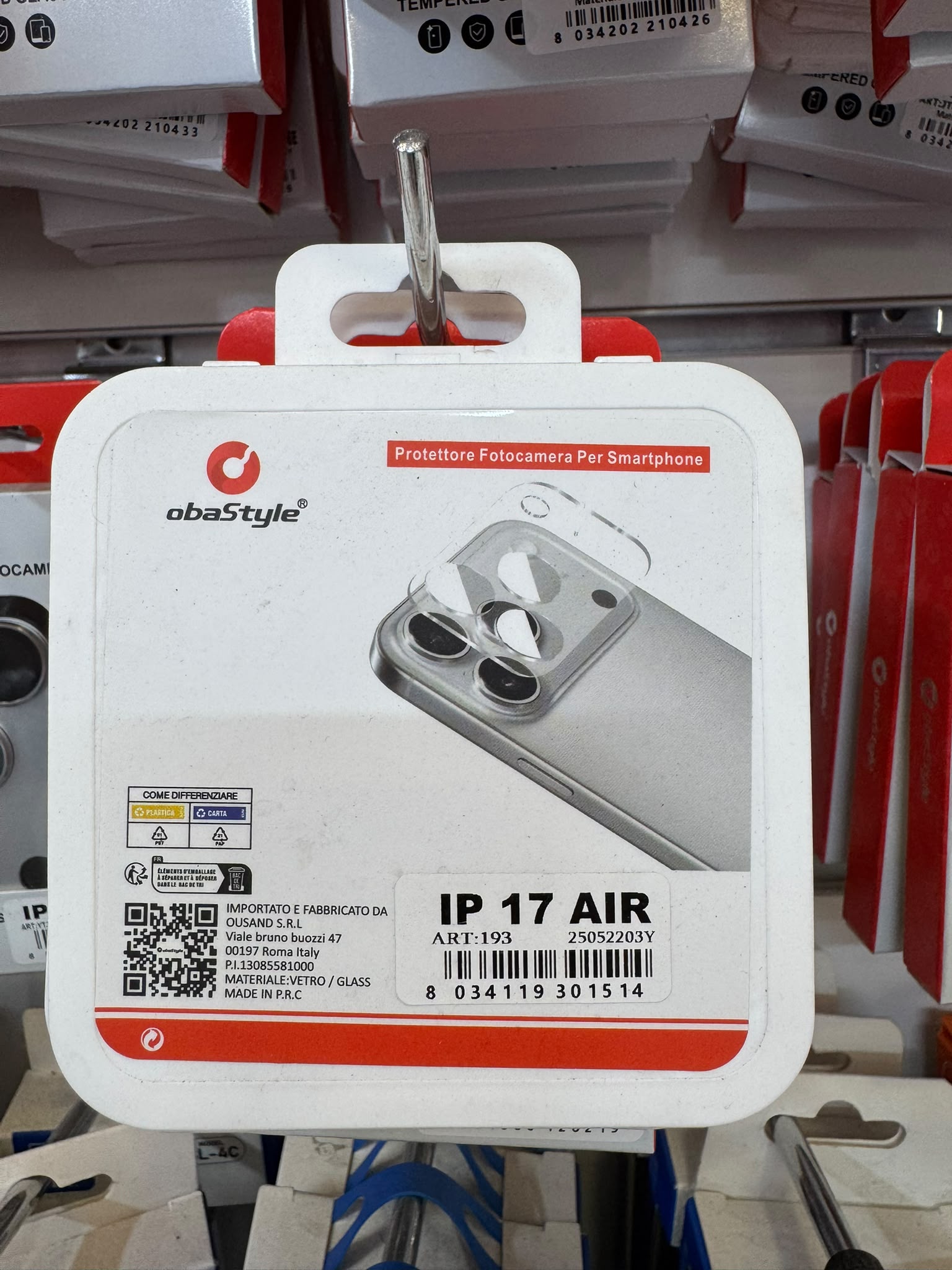 Product 23