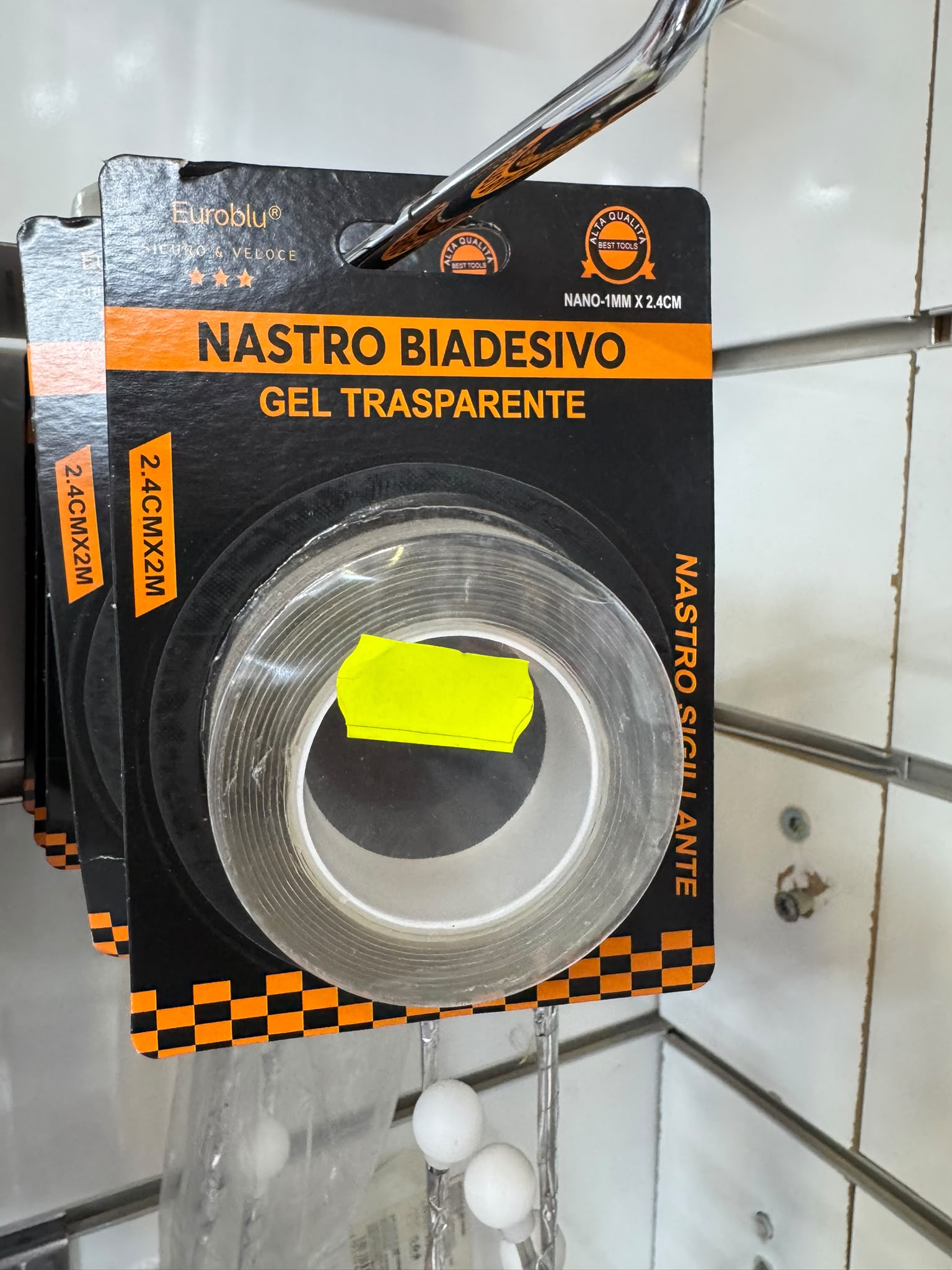Product 3